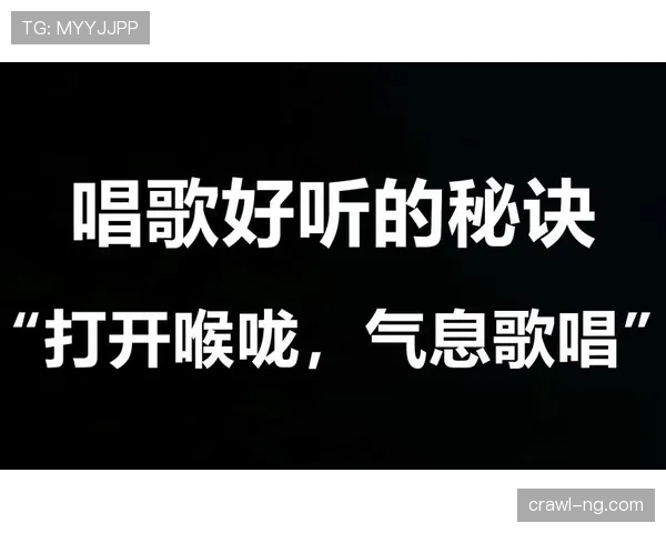 比赛中断规则全解析，教你掌握比赛的暂停与恢复时机