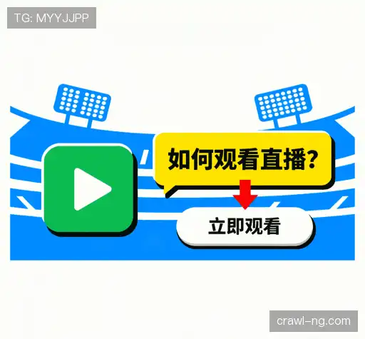 问题解答汇